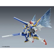 HG 1/144 EXPANSION EFFECT UNIT ”WINGS OF LIGHT” for VICTORY TWO GUNDAM ｜ 高達 ｜ 機動戰士 ｜ V ｜ V2AB高達光之翼特效