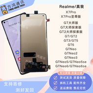 จอภาพ Realme GT Master Exploration Edition GTneo5 6se True Me X7pro Supreme Screen Assembly Original