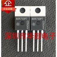 5PCS TO-220 80R750P7 IPP80R750P7 040N60N IPP040N06N3G 65A099F7 IPP65R099CFD7A 339N20N6 IPP339N20NM6 