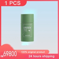 [20 viên/hộp] Yen Jiayi Collagen Tightening Sleep Mask Shrink Pore Moisturizing Tightening Mask