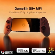 Gas Chick G8+GameSir G8 Plus MFi Type-C Authorized Stretching Gamepad