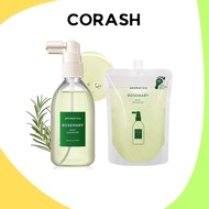 AROMATICARosemary Vegan Root Enhancer Scalp Essence