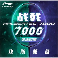 Li-Ning Badminton Racket Halbertec 7000 New (4U/3U) Thai Warranty 6