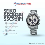 SEIKO Prospex Speedtimer Solar Panda Men's Watch SSC813P1 / SSC961P1 Daytona