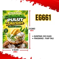 ⚡DESIGN CENDOL PULUT DURIAN⚡PAKEJ BANNER DAN BUNTING ⚡DESIGN READY MADE
