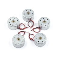R300C Micro DC Motor Motor with Wire Motor DC Current High Speed Motor