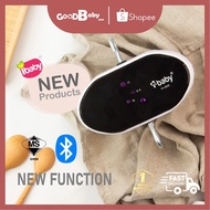 Ibaby💤 V1 SIRIM Electronic Baby Cradle 🎶/ ibaby Buai elektrik/buaian elektrik/buaian baby/bluetooth music/timer/remote