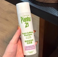 👍🏻從無劣評💖高回購率⭐️德國Plantur 21 Phyto-Caffeine Shampoo 營養與咖啡因洗髮露 (250ml) 專為染色/受損頭髮而設
