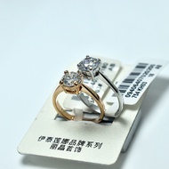 18K Gold Moissanite Ring 2 Carat Pigeon Egg Four-Claw Wedding Ring Female Ring