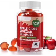 Apple Cider Vinegar Gummies