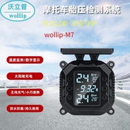 Motorcycle M7Tire Pressure Detection System External Sensor Two-Wheeler Dedicated Monitor Red Alarm 