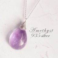 A++ Light Amethyst Crystal Necklace,Teardrop amethyst,Argentium 935 Silver Wrap,Lavender Amethyst,Re