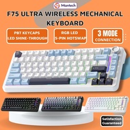 Free Wolf F75 Ultra Wireless Mechanical Keyboard | 75% Layout | RGB Backlight | 4000mAh | 3 Mode