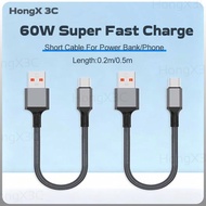 Fast Charging 60W Data Cable USB/Type C to Type C Braided Phone Charger Cable 0.2m/0.5m Short Power 