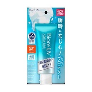 Kao Biore UV Aqua Rich Water Essence