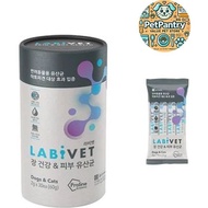 Labivet Probiotics For Dogs And Cats 60g