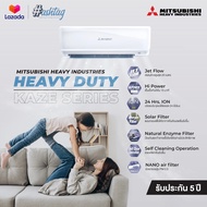 แอร์ Mitsubishi heavy 9000​ btu  ระบบประหยัดไฟเบอร์5 ตัวธรรมดา CXV