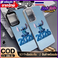 COD-Waterproof Shockproof Case Suitable For Samsung Phone A05a06a13-A16A25A26A35A53A54A55A56 5gs22ul