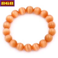 Orange opal bracelet, bead bracelet