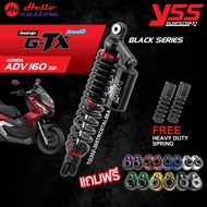 โช้คหลัง YSS G-TX ADV160 395mm.  Black Series