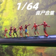 ⚡[Ready Stock] 1/64 Miniature Soldier Doomsday Zombie Resident Evil Living Dead Corpse Corpse Corpse