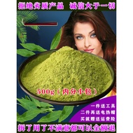 /Natural Hair Dyeing Powder Go Home Cover 10.7 Pollen India Official Website Hair Dye Heinena White 