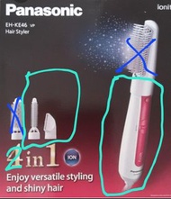 Panasonic EH-KE46 Hair Styler accessories (no box) only used twice, with a 100% brand new small roll