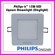 PHILIPS 6" 15W LED DOWNLIGHT SQUARE DN024B 4000K