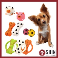 Dog Toy / Latex Dog Toy/ Cute Animal Toy/ Squeeze Dog Toy