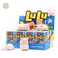 LuLu豬盒蛋 lulu豬罐頭 lulu pig lulu魔法豬 盒蛋 玩具 公仔 擺設 figure 扭蛋 盒蛋 食玩