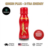 Ginsin Energy Drink 1 ctn 24 Pcs Instant Energy Drink Ginsin instant Energy Original Ginsin Instant 