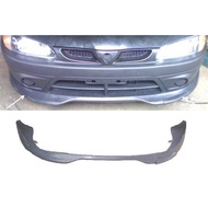 Wira SE Front Bumper Lower Skirt Satria se Bumper