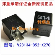 FreeShippingNewOriginal V23134-B52-X270 V23134B52X270 V23134-B52-X490 V23134-B52-X590 12VDC Automoti