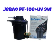 Jebao PF 10e =UV 9w/20e/30e/40e UV Ready-Made Fish Pond Filter Tank Thai Center