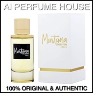 Montana Collection 4 Eau de Parfum 100ML [ dupe of MFK Baccarat Rouge EDP Original Perfume Women ]