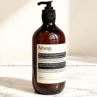 擊破全港底價❗️正貨保證🏆現貨 🇦🇺 Aesop Resurrection Aromatique Hand Balm 500ml 伊索 尊尚芳香護手霜 500毫升