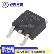 2pcs TK7P65W TK8P65W K7P60W K10P60 K11P65 LCD High Pressure Field Effect MOS Tube