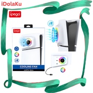 IPEGA Cooling Fan For PS5 Slim With RGB Light / PS 5 Slim Cooling Fan With RGB Light PG-P5S019