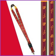 ▘ ◜ ∭ UPBEAT-University of the Philippines-Sablay Lanyard