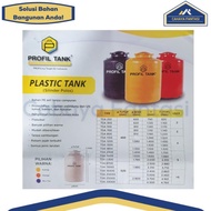 Tangki Profil Plastic Tank