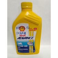 SHELL AX5 4T SHELL ADVANCE AX5 15W-40 15W - 40 1LITER 1L PREMIUM MINERAL OIL 100% ORIGINAL MINYAK HITAM 4T OIL MINYAK 4T