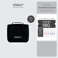 INGU Carry All Bag กระเป๋าเอนกประสงค์