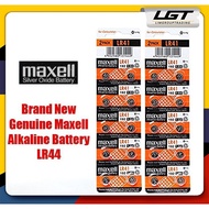 [GENUINE] Maxell Batteries Battery LR44/LR41/LR1130 1.5V 2pcs or 10pcs