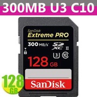 SanDisk 128GB 128G SDXC Extreme Pro 300MB V90 8K UHS-II相機記憶卡