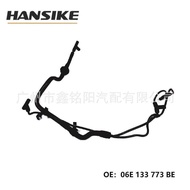 Suitable for Audi A6L C6 Car Water Pipe Vacuum Pipe Exhaust Pipe 06E133773BE