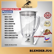 【 REFUND IF DAMAGE】🔥 Panasonic Blender Jug For MX-337  MX-800S  MX-801S  MX-898M  MX-GM0501  MX-899T