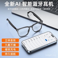 Hot ai Simultaneous Translation Smart Bluetooth Glasses Wireless Call Music Myopia Sunglasses Multi-