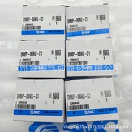 SMC Multi-tube Docking Connector DM6P-06NU-C1/DM12P-04NU-C1/DM12P-06NU-C1