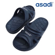 Asadi Men’s Sandals Slippers 1443 Navy