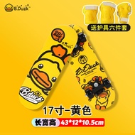 B.Duck Little Yellow Duck Skateboard Children's Four-Wheel Double Kick Beginner Toddler Baby Scooter